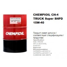 CHEMPIOIL TRUCK Super SHPD CH-4 15W-40 (A3 B4 E7) минеральное моторное масло 15W40 208л.