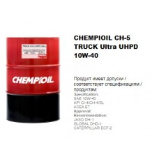 CHEMPIOIL TRUCK Ultra UHPD CH-5 10W-40 (A3 B3 B4 E7) полусинтетическое моторное масло 10W40 60л.