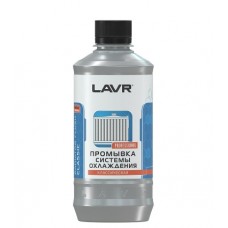 LAVR Ln1103 Промывка системы охлаждения Классическая  430 мл
