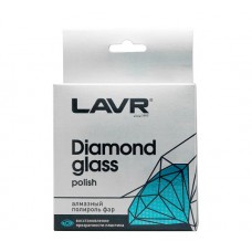 LAVR Ln1432 Алмазный полироль фар Diamond glass polish 20 мл.