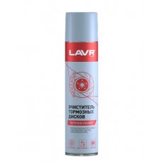 LAVR Ln1495 Очиститель тормозных механизмов 400 мл