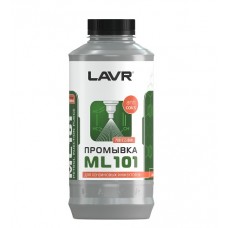 LAVR Ln2001 Промывка инж систем с раскокс эфект 1л ML101