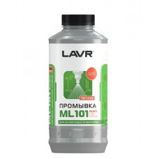 LAVR Ln2007 Промывка инжекторных систем  1л  ML101 EURO