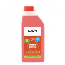 LAVR Ln2326 Автошампунь для бесконтактной мойки 'ULTIMATUM' для жесткой воды 7.0 (1:70-100) 1,1кг