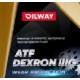 Масло трансмиссионное ATF DEXRON III  Нефтесинтез, канистра 20 л