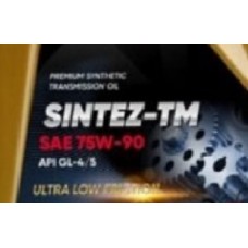 Масло трансмиссионное Sintez-TM 75w90 GL4/5 синт. Нефтесинтез, канистра 1 л
