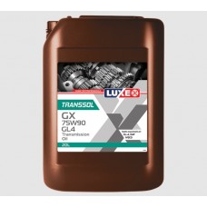 Масло трансмиссионное  LUXE TRANSSOL GX 75W90 GL-4 20л