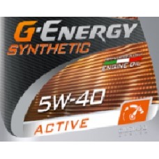 5W40 Масло G-Energy Synthetic Active 20л