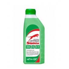 SIBIRIA Антифриз ОЖ-40 зеленый 1 кг