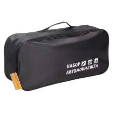 Сумка для набора автомобилиста с шелкографией (45х15х15 см), черная AIRLINE ANA-BAG-01