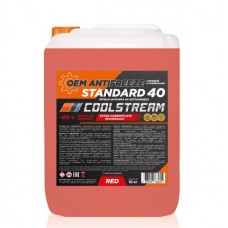Антифриз красный CoolStream STANDARD 40 10 кг