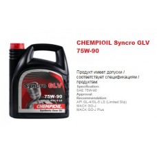 CHEMPIOIL Syncro GLV 75W-90 (GL-4 GL-5 LS) синтетическое трансмиссионное масло 75W90 4л. (plastic)