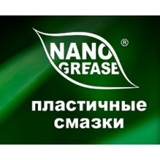 Смазка для подшипников NANO GOLD MULTIPURPOSE EP0 Grease 18 кг