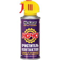 HG5506 Очиститель контактов аэрозоль HG40 CONTACT CLEANER