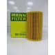 Mann HU715/4х фильтр масляный