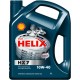 Масло моторное SHELL HX7 10W40 4л (п/с)